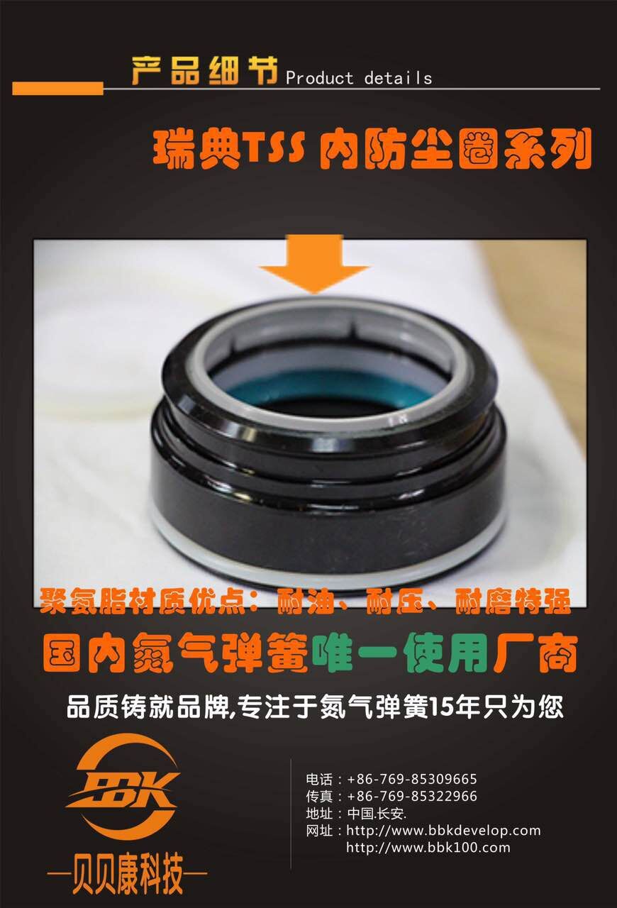 KALLER X1000-080氮气缸弹簧厂家直销五金塑胶模  进口氮气缸弹簧  厂家直销现货  五金塑胶模具