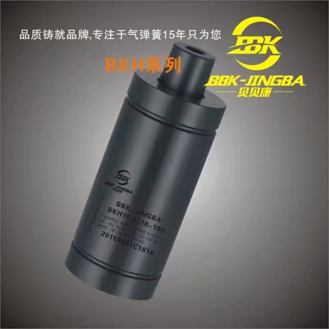 KALLER X750-032氮气模具弹簧厂家直销五金冲压模  五金塑胶模具弹簧  厂家直销现货  进口氮气缸弹簧