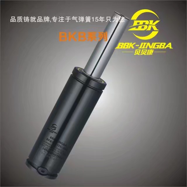 GSV750-35日本MISUMI进口品牌氮气缸弹簧  氮气弹簧  模具专用  五金配件
