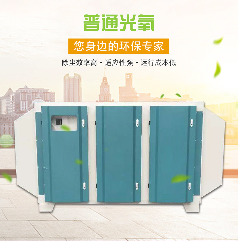 锅炉布袋除尘器锅炉除尘设备脉冲锅炉除尘器