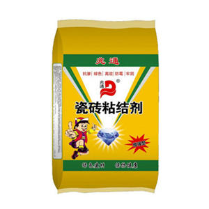 什么是瓷砖粘合剂