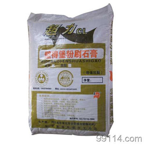 家装粉刷石膏价格
