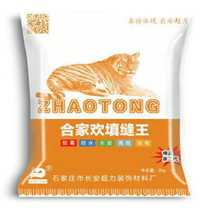 瓷砖填缝剂一袋多少钱