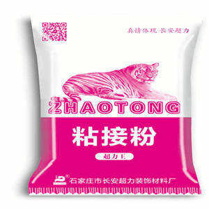 家庭装修用快粘粉