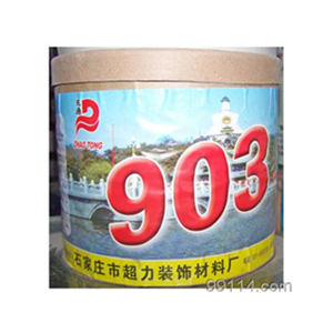 优质903建筑胶报价