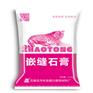 嵌缝石膏订做加工