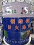 室外超薄型钢结构防火涂料带证可做指定流向