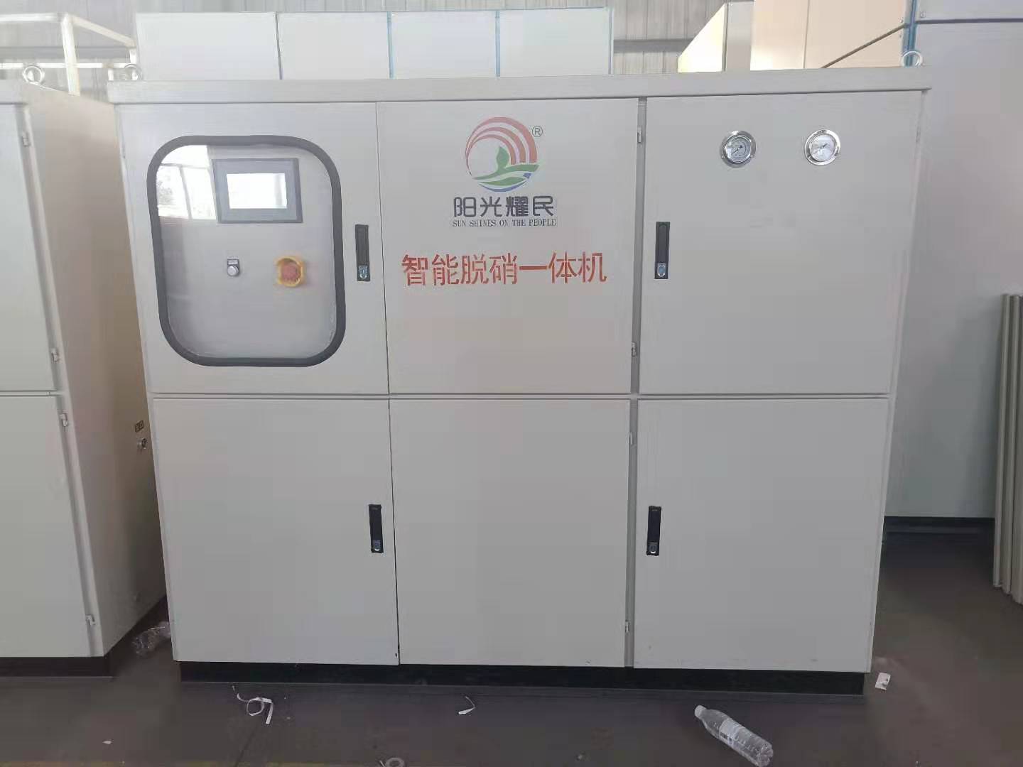 安一套简单的锅炉烟气脱硝设备多少钱