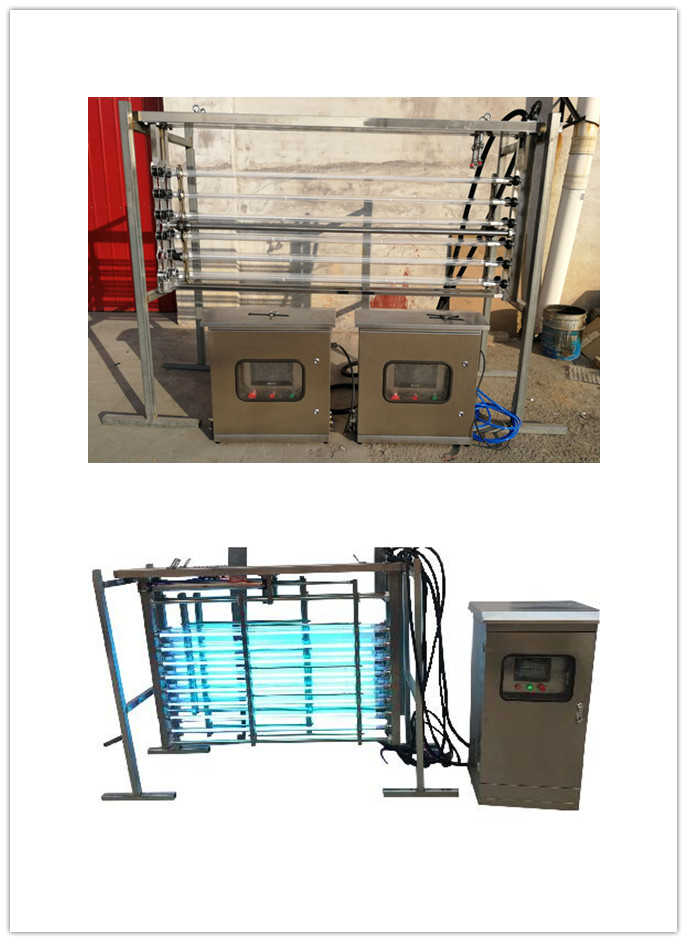 rxuv-1-200框架式紫外线消毒器设备