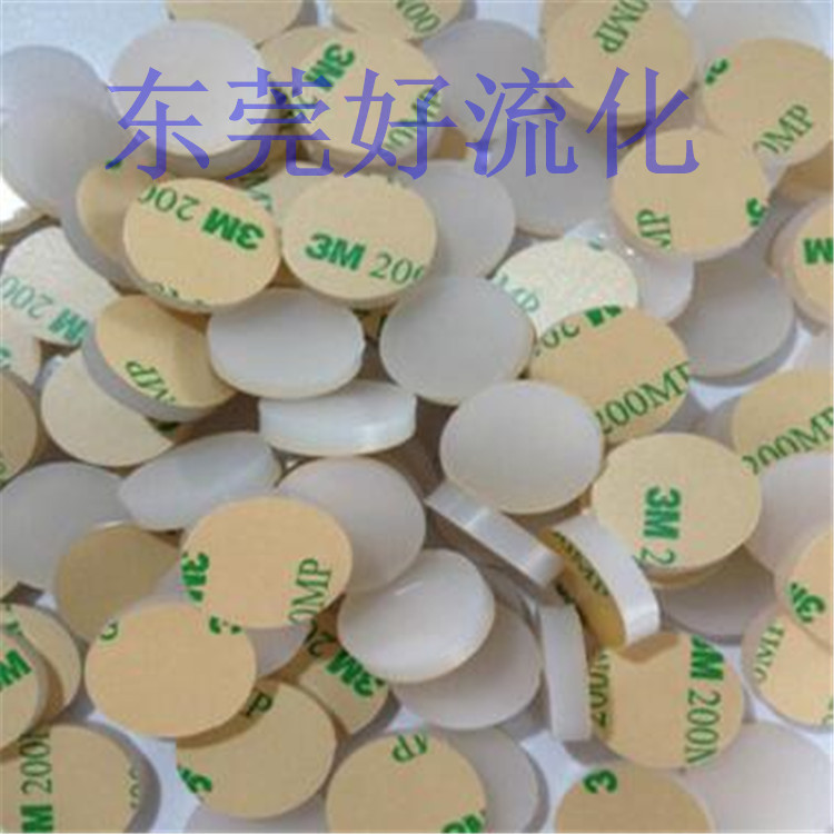 环保硅胶脚垫 自粘硅胶防滑防震胶垫背胶橡胶垫片  硅胶垫  硅胶片  硅胶密封件