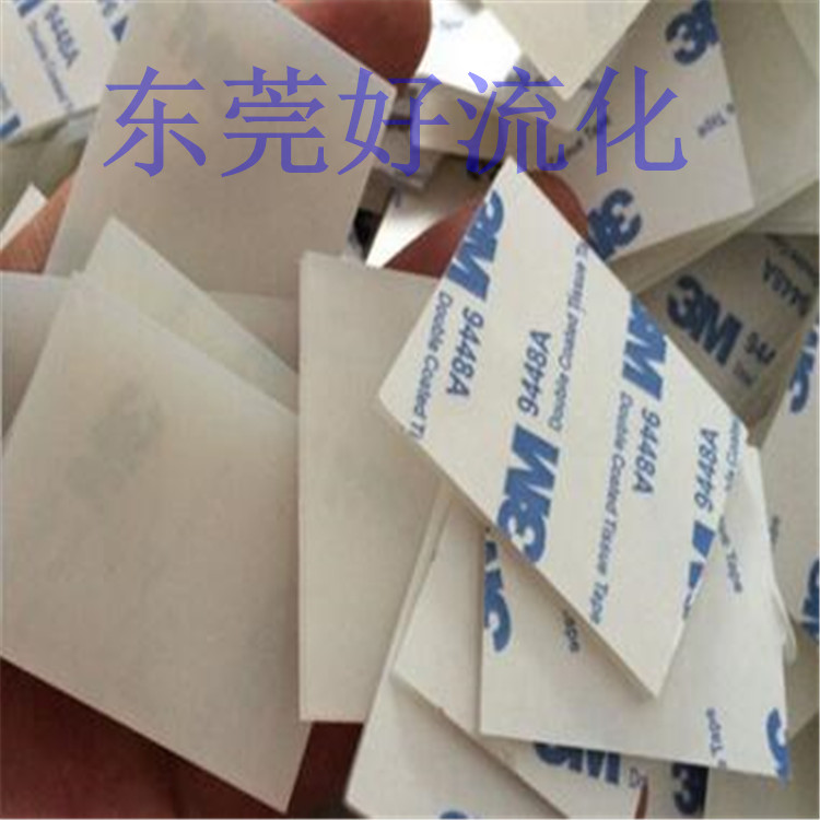 环保硅胶脚垫 自粘硅胶防滑防震胶垫背胶橡胶垫片  硅胶垫  硅胶片  硅胶密封件