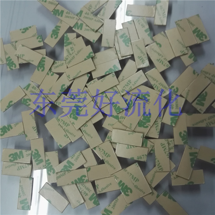 专业生产硅胶片防滑静电耐高温 东莞好流化  硅胶板  硅胶垫
