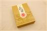 重庆茯茶包装盒定做 茯茶礼品套盒制作