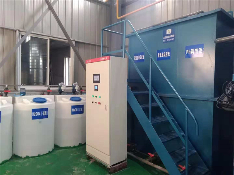 东台电泳漆废水处理设备|污水处理设备厂家