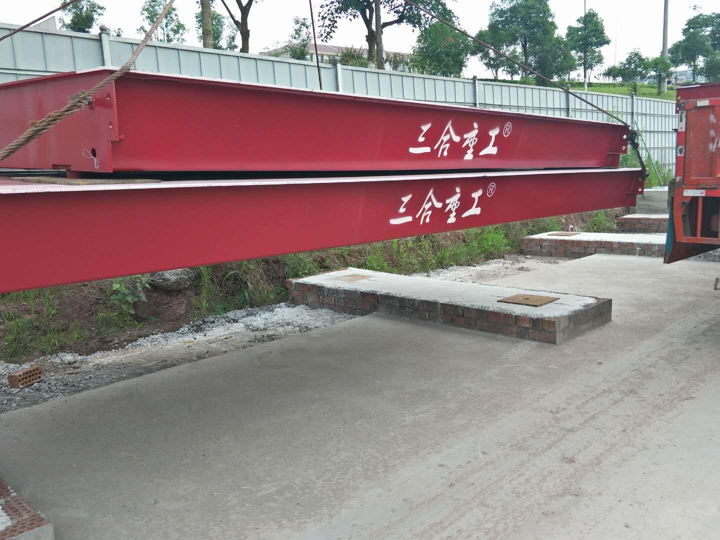 新闻：大渡口地磅生产厂家直销  汽车衡  电子地磅