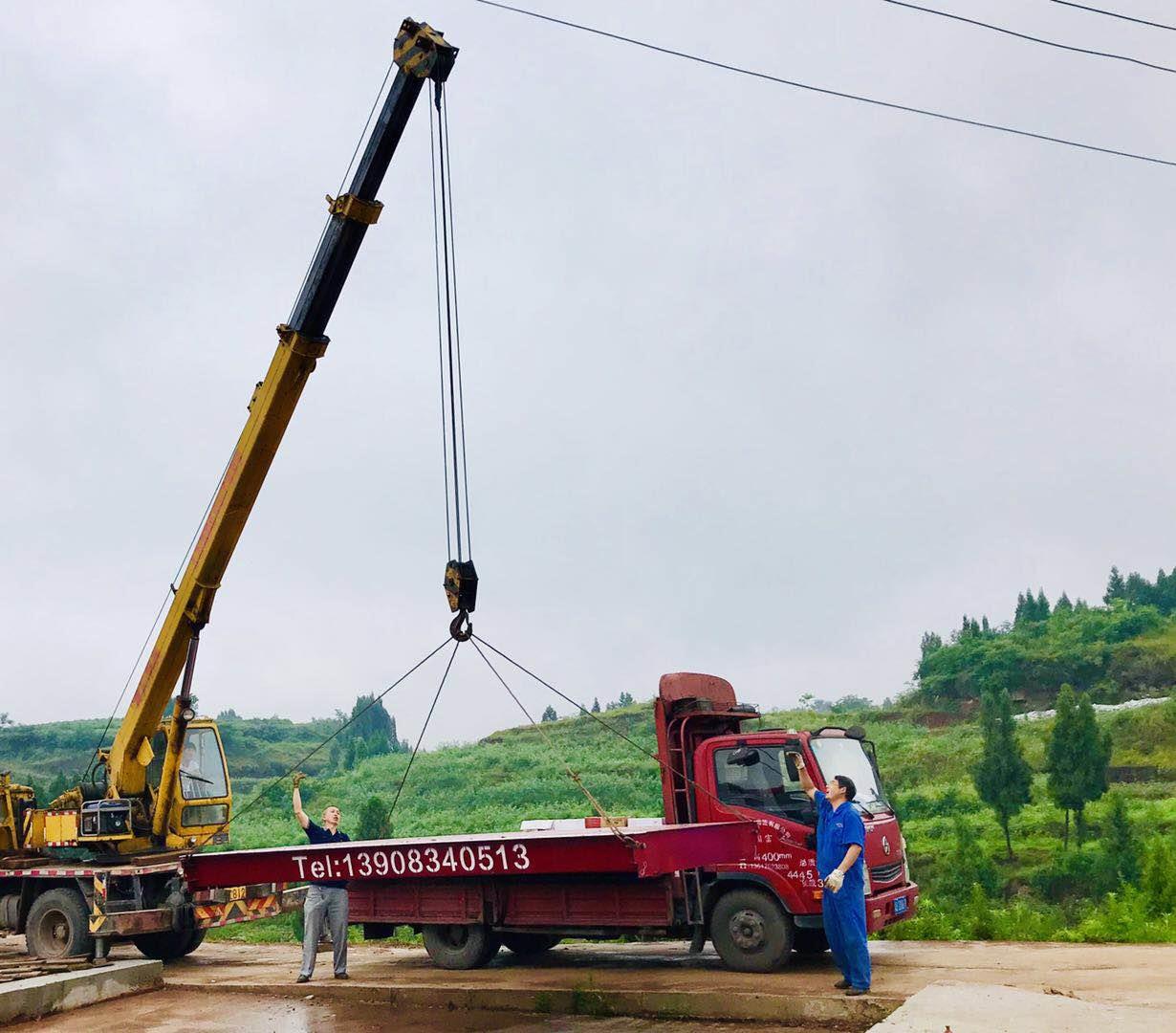 新闻：资中县地磅出售批发  汽车衡  电子地磅