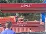 新闻：大渡口地磅生产厂家直销