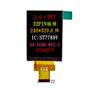 2.0寸TFT全彩显示屏专业厂家生产研发