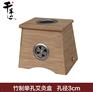 单孔竹制艾灸盒（大孔）孔径3.2cm