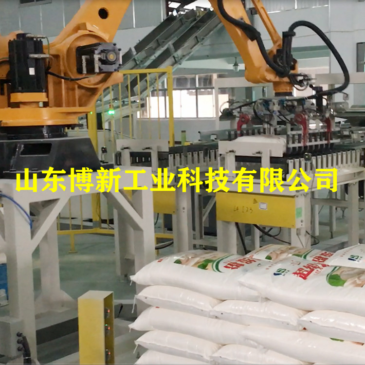 干粉砂浆自动码垛机、码垛机械手公司 码垛机器人 包装码垛生产线