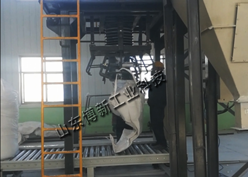 石灰粉吨袋包装设备，厂家直销吨包秤&nbsp;&nbsp;吨袋包装机&nbsp;&nbsp;吨包机&nbsp;&nbsp;吨袋包装秤