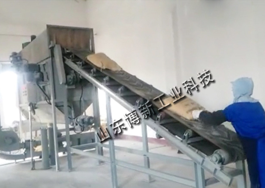 尿素自动拆袋机，厂家直销自动破袋机&nbsp;&nbsp;自动拆包机&nbsp;&nbsp;无尘投料站