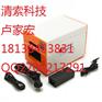 硕方标签机TP-2000热缩管专用打印机