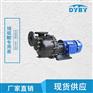 供应防腐蚀自吸泵 型号齐全 货期快