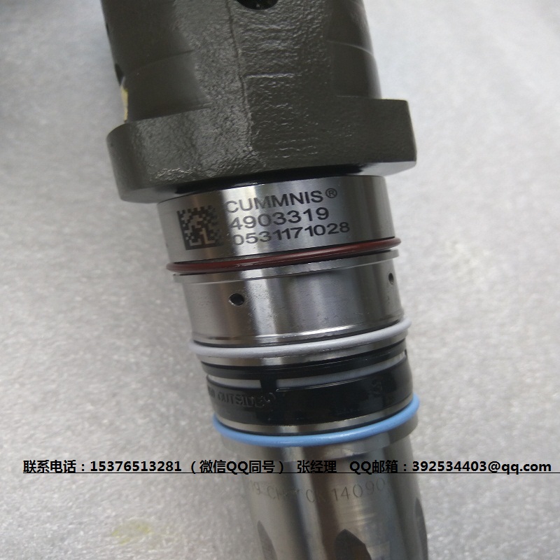 水泥搅拌机喷油嘴NTC-330PT喷油器3054228康明斯&nbsp;&nbsp;低价&nbsp;&nbsp;现货&nbsp;&nbsp;促销