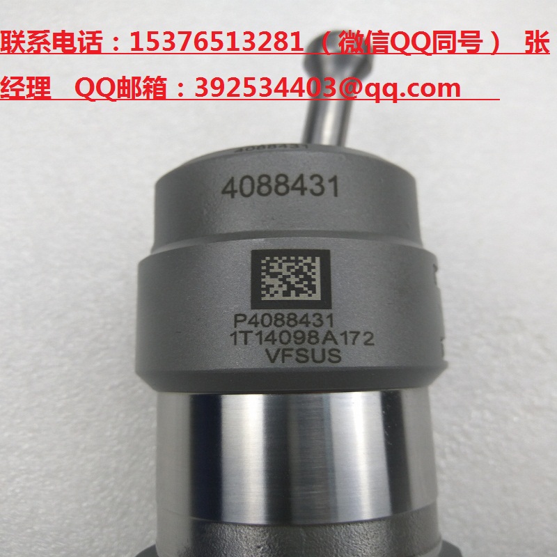 喷油嘴NT855-C280PT喷油器3054218康明斯&nbsp;&nbsp;促销&nbsp;&nbsp;低价&nbsp;&nbsp;全新