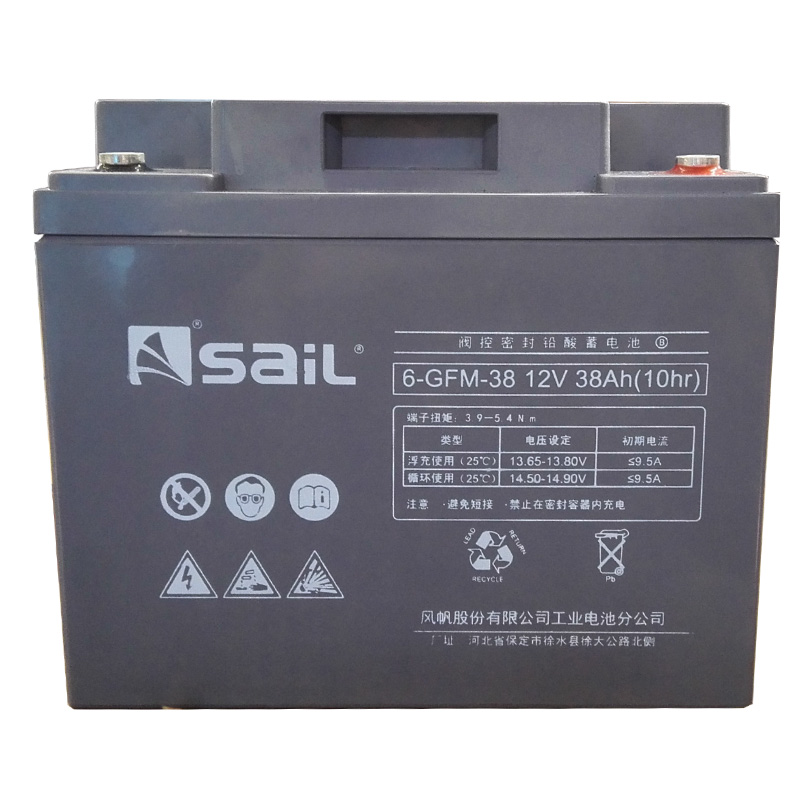 風(fēng)帆蓄電池金牌代理 保定風(fēng)帆 6-GFM-38