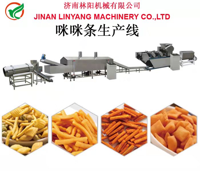 咪咪条生产线油炸面食生产加工设备挤压机  油炸面食机械