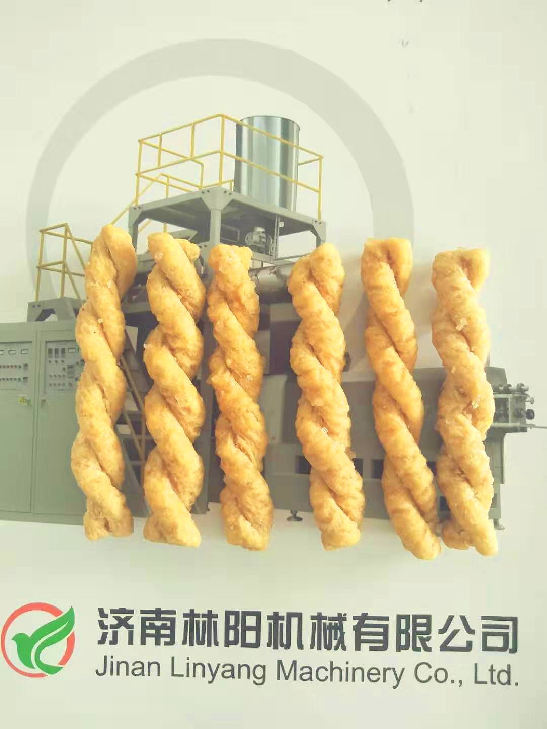 双螺杆膨化机-林阳小麻花生产设备  小麻花生产机械  小麻花生产线