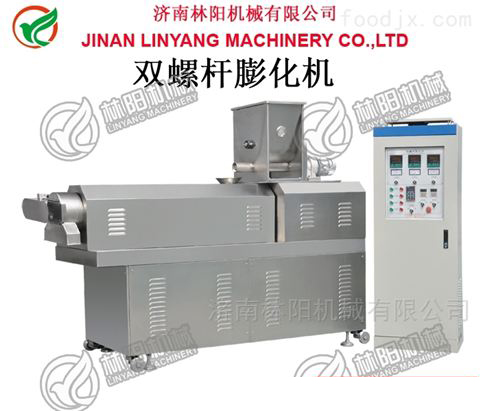 双螺杆膨化机,膨化食品设备  双螺杆膨化机设备