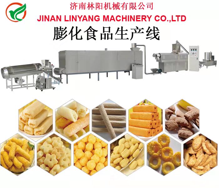 双螺杆膨化食品机械 夹心米果成套设备  米果成套机械  夹心米果成生产套设备