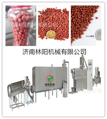 鱼饲料全套生产设备 水产饲料生产线  饲料生产设备  饲料生产机械