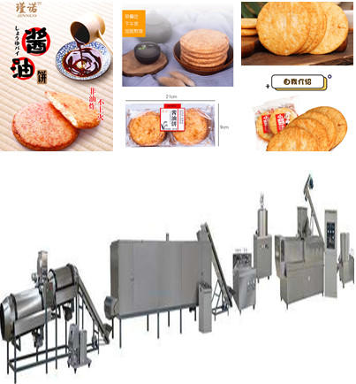 全自动酱油饼生产设备  全自动酱油饼生产机械  酱油饼生产是