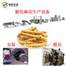 双螺杆膨化机-林阳小麻花生产设备