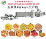 膨化食品栗米条奇多生产机械 膨化食品栗米条奇多生产机械
