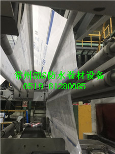 卧式热收缩膜机封切机卷材专用设备&nbsp;&nbsp;封口机&nbsp;&nbsp;防水卷材设备