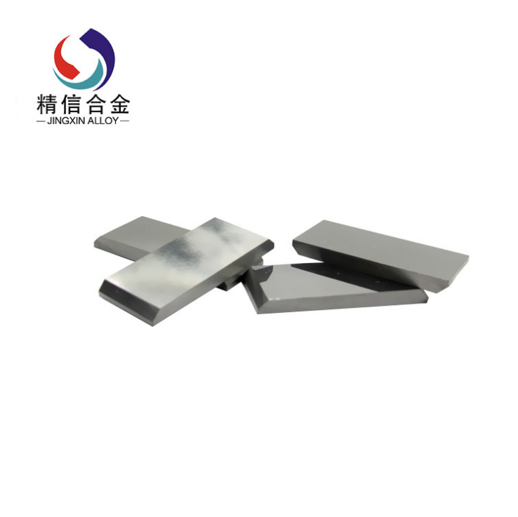 磨刀器刀片 钨钢磨刀器刀片 耐磨合金刀片
