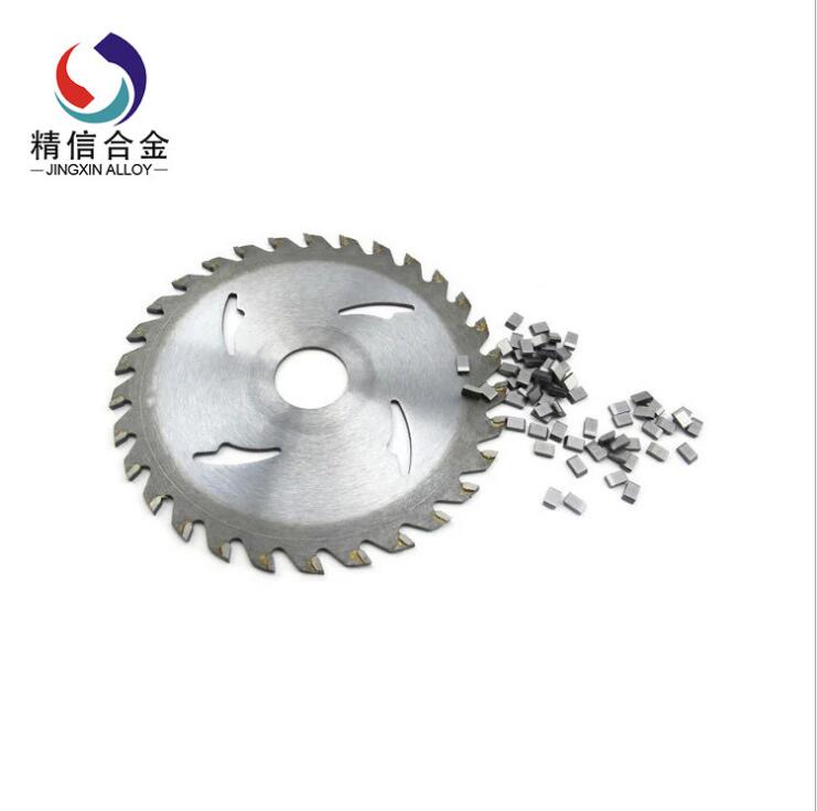 株洲厂家供应JX15 JX35 JX系列合金锯齿片 硬质合金