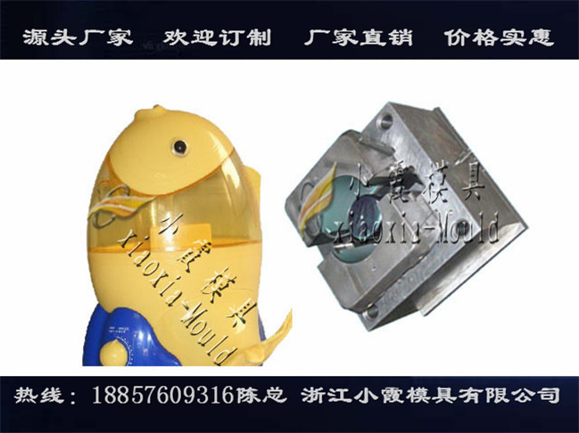 雾化器塑胶模具