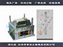 空气保鲜机外壳模具