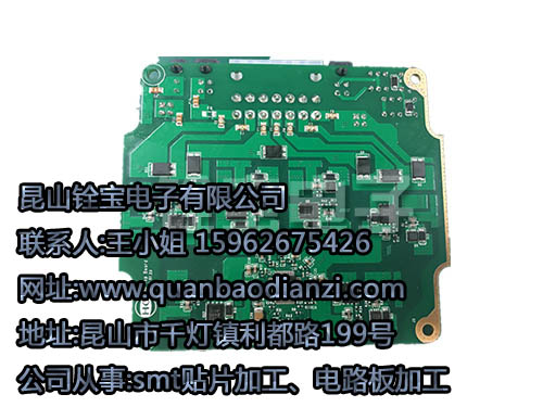 青浦smt,青浦smt贴片,青浦smt贴片加工,青浦电路板加