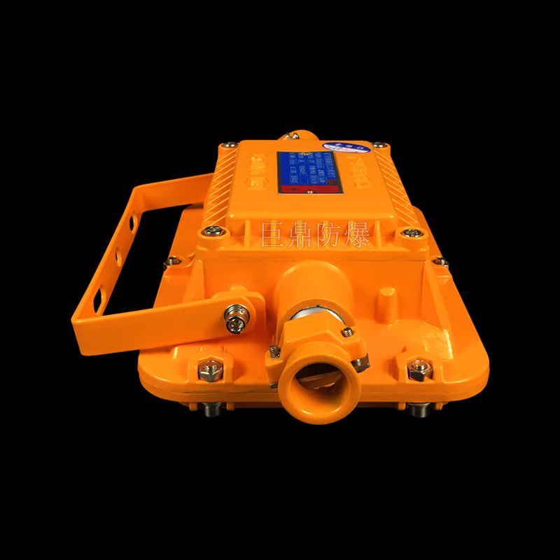 DGS18/127L 功率18W 矿用隔爆型LED巷道灯&nbsp;&nbsp;防爆灯具