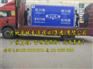 丰镇公路标志杆生产厂家,交通标志牌生产厂家