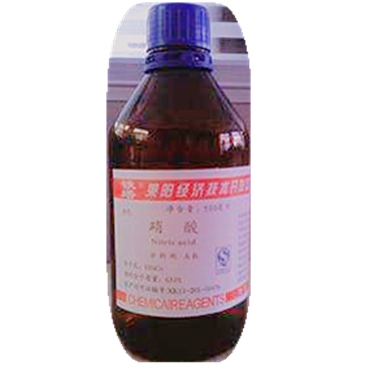 硝酸氮肥、王水、硝酸盐&nbsp;&nbsp;氢氮水&nbsp;&nbsp;硝镪水，氨氮水