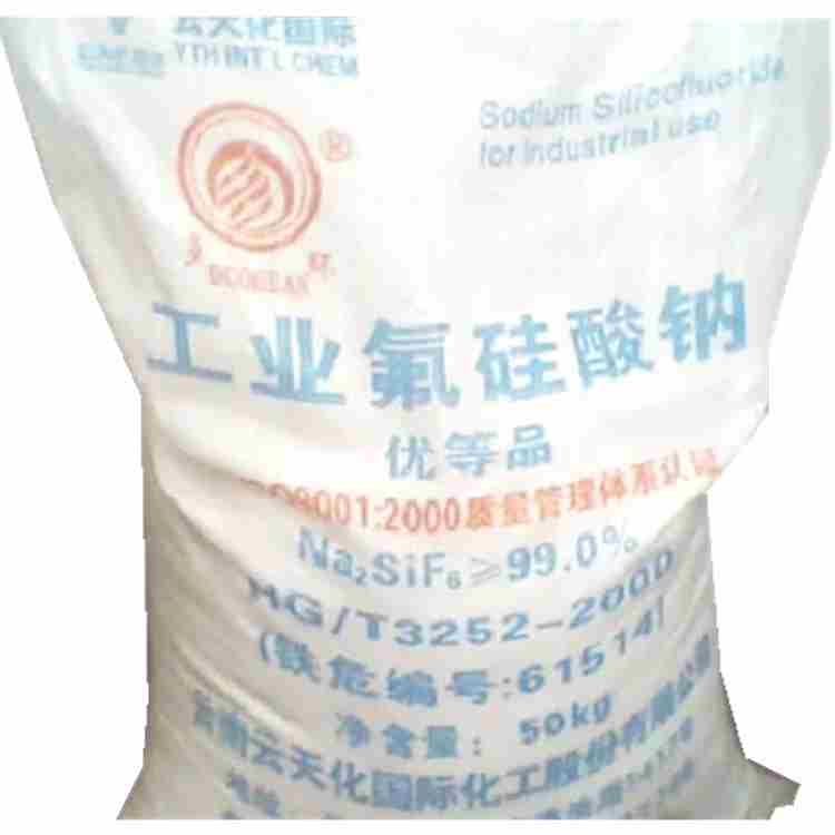 氟硅酸钠&nbsp;&nbsp;六氟合硅酸(2-)钠&nbsp;&nbsp;六氟硅酸钠&nbsp;&nbsp;氟硅化钠