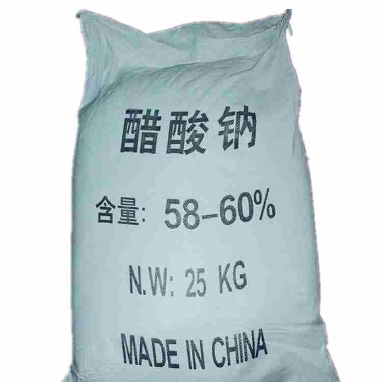 醋酸钠(三水)&nbsp;&nbsp;结晶醋酸钠三水醋酸钠